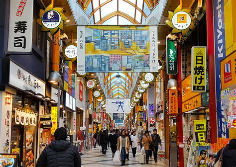 nakano broadway watch shops.